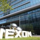 금보유전자 이미지