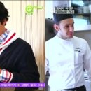 귀티패션