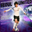 서유6호 이미지