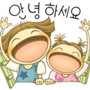 부천두란노 이미지