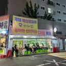 바다품은달