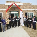 읍내1리 경로당 이미지