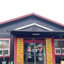 함열집 | 소양국밥 소머리국밥 후기 익산 함열 점심 추천 맛집 / 묵이네 소양국밥