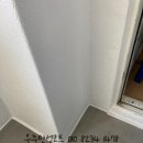 벽산페인트 네이버블로그