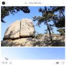 즐거운 산악회 제170차 정기산행 안내 이미지