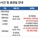 범어리 2673-6 네이버블로그