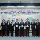 헬스홀케어 이미지