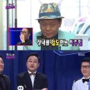 이*중 - 미추홀구 남주길43번길 35 | 이*중