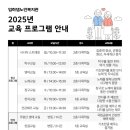 임하댐노인복지관 이미지