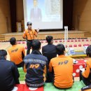 119시민체험센터 이미지