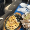 우리회포차 | 사당 맛집, 우리회포차 스페셜(소) 솔직후기