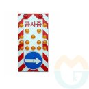 쏠라컴퍼니