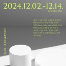 은평문화예술회관 이미지