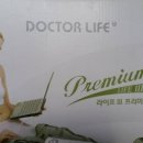 스마일시니어부안의료기