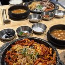 요아정 대구유천점