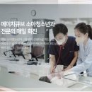 에이치큐브 산후조리원 이미지