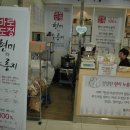 현미와누룽지 이미지