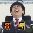 따꿍식당 | 부산 기장 (숨은) 로컬 맛집-"솥뚜껑 삼겹살" 내돈내산 후기(feat.시골멧돌순두부)