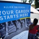 경기실업 이미지