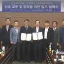 호서대학교 벤처전문대학원 이미지