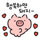 용인 감자탕 맛집 예천감자탕 제육볶음 솔직 후기