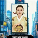 효콘서트 이미지