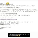 미쵸곱창 이미지