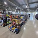 하나철물점 이미지