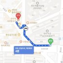 세븐일레븐충주연수본점 | 충주 맛집 연수옥 샤브칼국수 상황버섯육수 충주쌀샤브칼국수 해물파전 후기