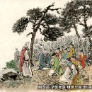 천상애