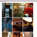 가나다한의원 이미지