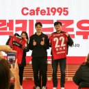 cafe 1995(카페 1995)