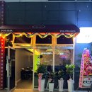 주당호프 이미지