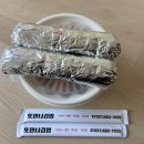 두찜평택포승점 이미지