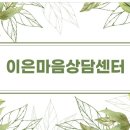 마들역 3번출구 이미지