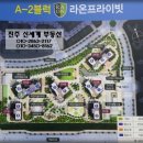 진양세탁소 이미지