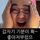 에스짐 휘트니스 이미지