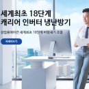 당진시 무수동로 이미지