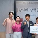 맘이음협동조합 이미지