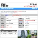 돌마로476번길 이미지