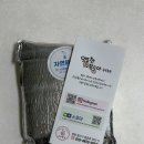 해동농장 | 복숭아 향이 달콤한 아이 간식! 승주농장 복숭아 아이스모찌 리얼후기!