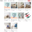 주식회사 집꾸미기 이미지