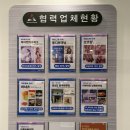 티투티베이킹스튜디오