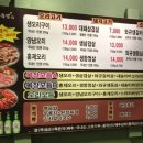 자연애오리 이미지