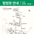 황골공원 이미지