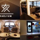 강화한돈영농조합법인 이미지