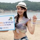 포인트플러스
