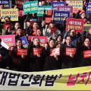 법인화랑 이미지