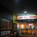 그램그램과천점 네이버블로그