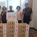 승리스포츠 - 성남시 분당구 판교역로10번길 6 | 승리스포츠